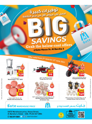 Big Savings - Hessa, Dubai