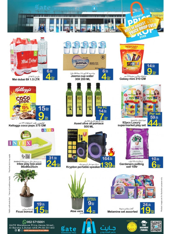 Biggest Deals - Hessa, Dubai