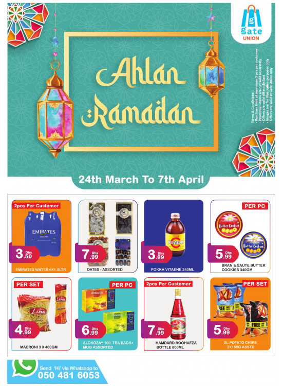 Ramadan Offers - Union, Dubai