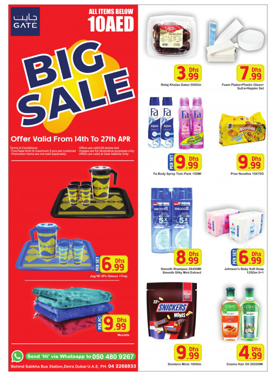 Big Sale - Sabkha, Dubai