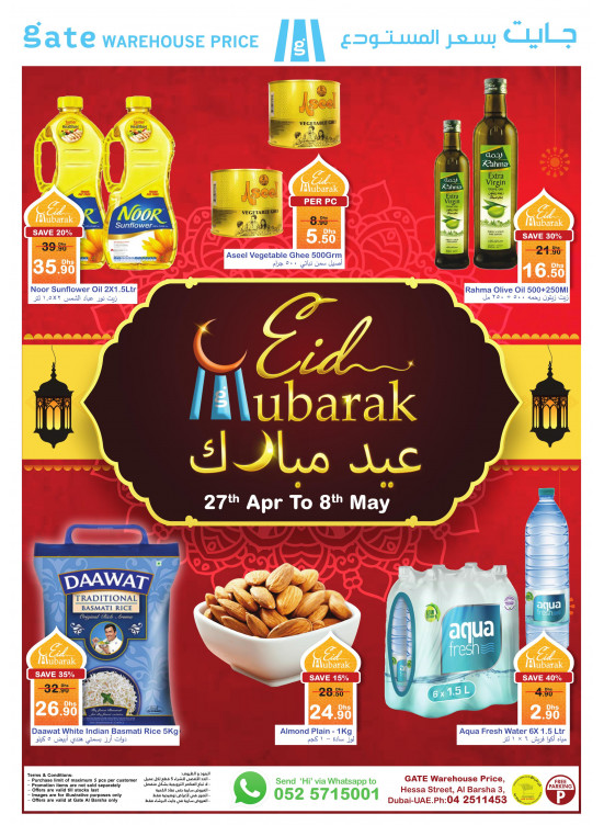 Eid Offers - Al Barsha 3, Dubai