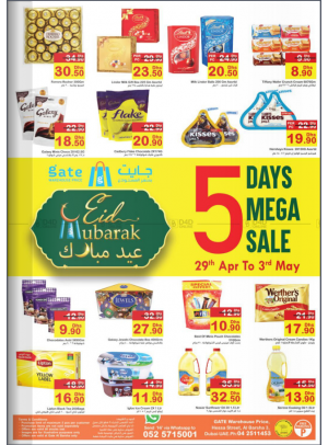 Eid Deals - Al Barsha 3, Dubai