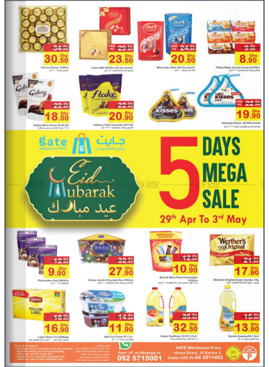 Eid Deals - Al Barsha 3, Dubai