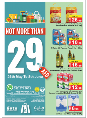 Not More Than 29 AED Deals - Al Barsha 3, Dubai