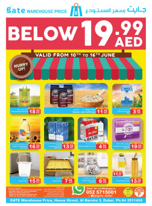 Below 20 AED Deals - Al Barsha 3, Dubai