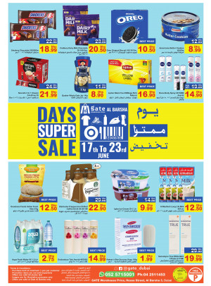 Super Sale - Al Barsha 3, Dubai