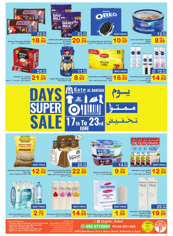 Super Sale - Al Barsha 3, Dubai