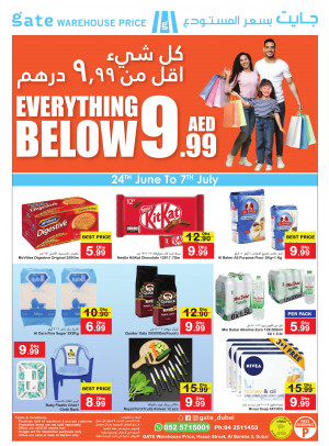 Below 10 AED Deals - Al Barsha 3, Dubai