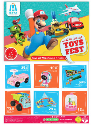 Toys Fest - Al Barsha 3, Dubai