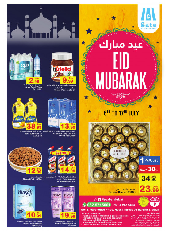 Eid Al Adha Offers Al Barsha 3, Dubai from GATE until 17th July GATE UAE Offers & Promotions