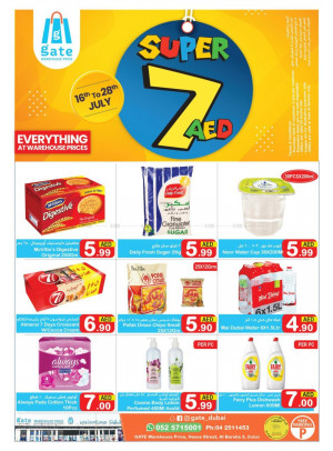 Below 7 AED Deals - Al Barsha 3, Dubai