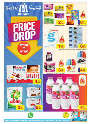 Price Drop - Union