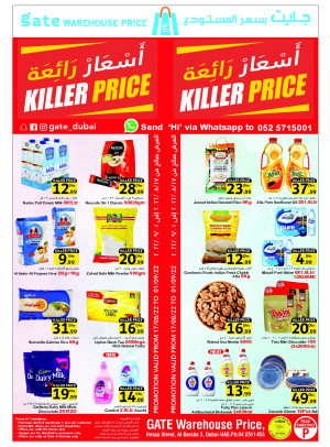 Killer Price - Al Barsha 3, Dubai