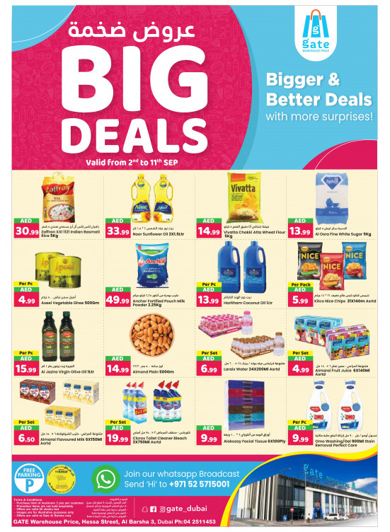 Big Deals - Al Barsha 3, Dubai