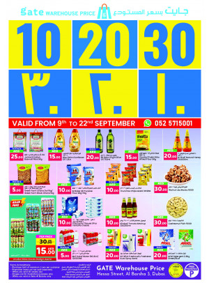 10 20 30 Offers - Al Barsha 3, Dubai
