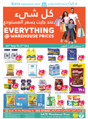 Big Deals - Al Barsha 3, Dubai