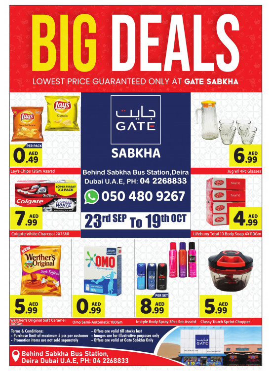 Big Deals - Sabkha, Dubai