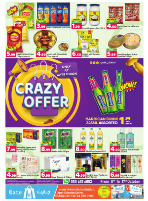 Crazy Offers - Union