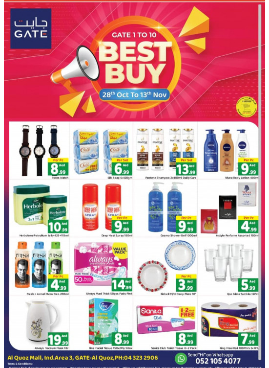 Best Buy Al Quoz from GATE until 14th November GATE UAE Offers