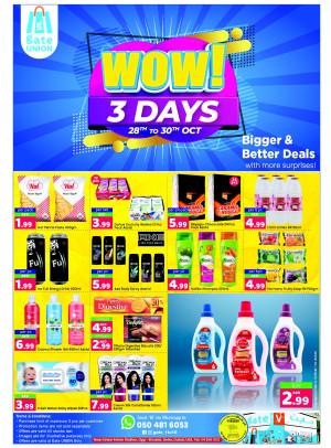 Wow 3 Days - Union
