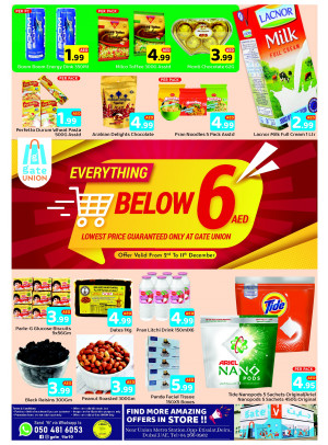Below 6 AED Offers - Union