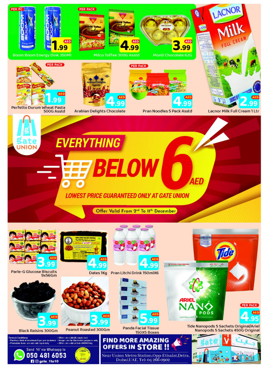 Below 6 AED Offers - Union