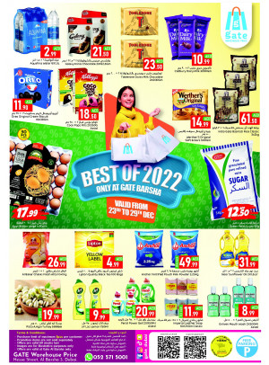 Best Offers - Al Barsha 3, Dubai
