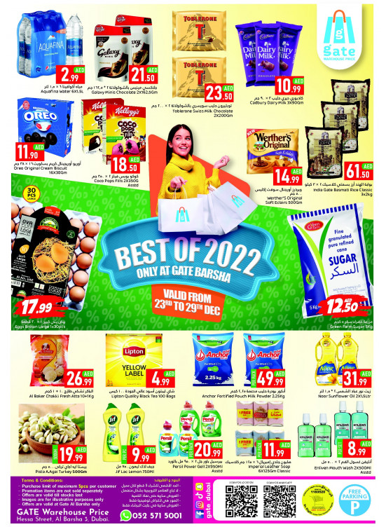 Best Offers - Al Barsha 3, Dubai