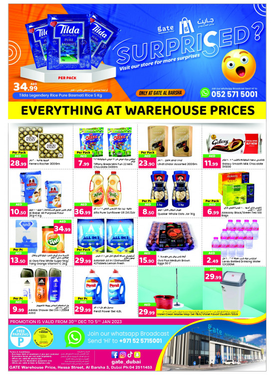 Surprise Offers - Al Barsha 3, Dubai