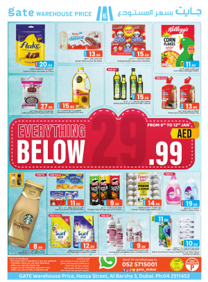 Below 29.99 AED Deals - Al Barsha 3, Dubai