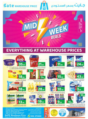 Midweek Deals - Al Barsha 3, Dubai