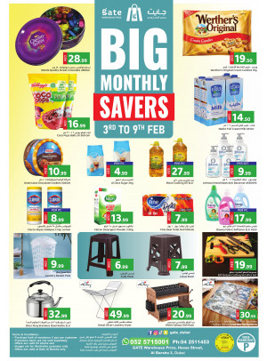 Big Monthly Savers - Al Barsha 3, Dubai