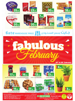 Amazing Deals - Al Barsha 3, Dubai