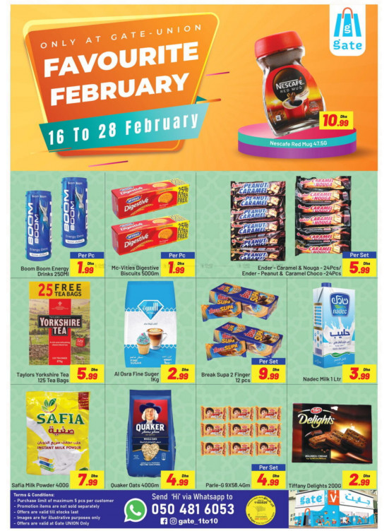 Super Deals Union from GATE until 28th February GATE UAE Offers