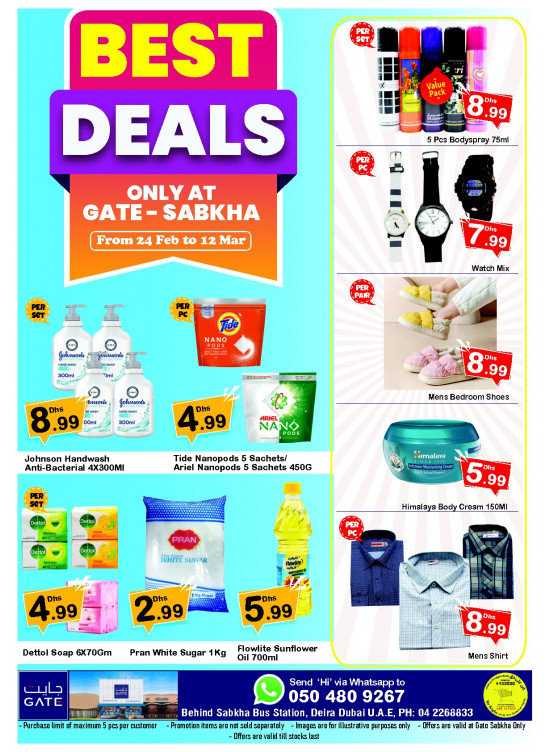 Best Deals Sabkha, Dubai from GATE until 12th March GATE UAE Offers