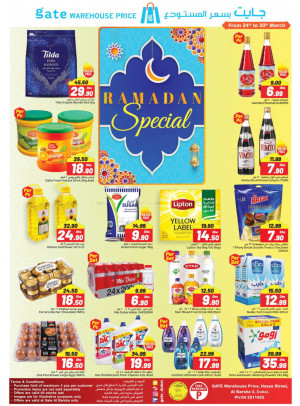 Ramadan Special Deals - Al Barsha 3, Dubai