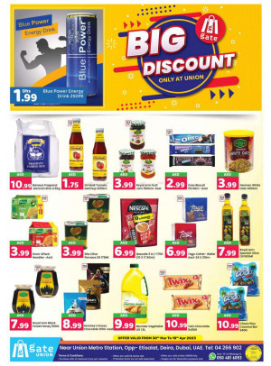 Big Discounts - Union