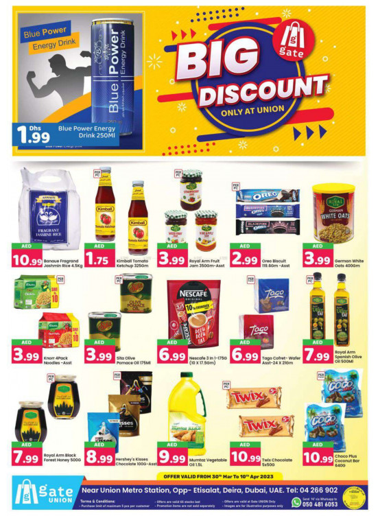 Big Discounts Union from GATE until 10th April GATE UAE Offers & Promotions