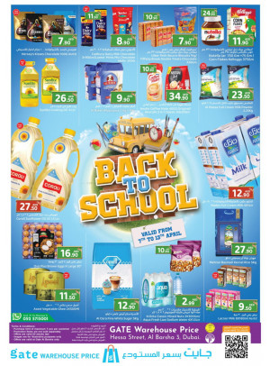 Back To School Deals - Al Barsha 3, Dubai