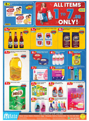 Below 8 AED Deals - Union