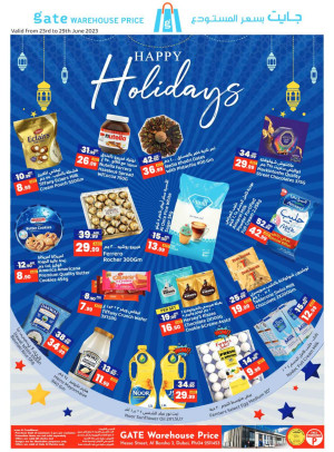 Happy Deals - Al Barsha 3, Dubai