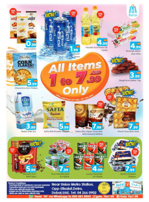 Below 8 AED Deals - Union