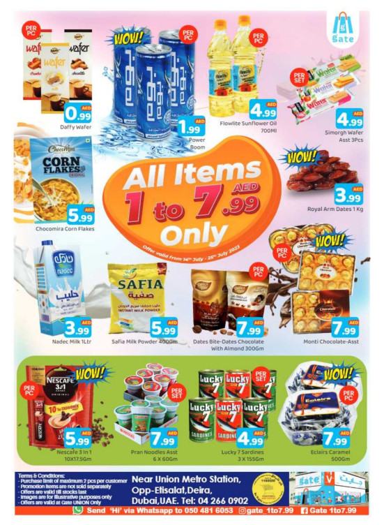 Below 8 AED Deals - Union