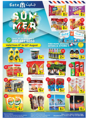 Summer Sale - Union