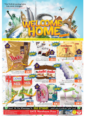 Big Deals - Al Barsha 3, Dubai