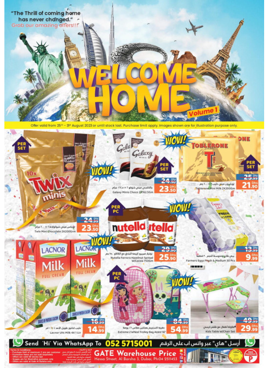 Big Deals - Al Barsha 3, Dubai