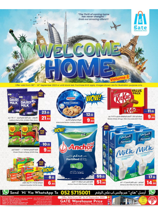 Big Deals - Al Barsha 3, Dubai