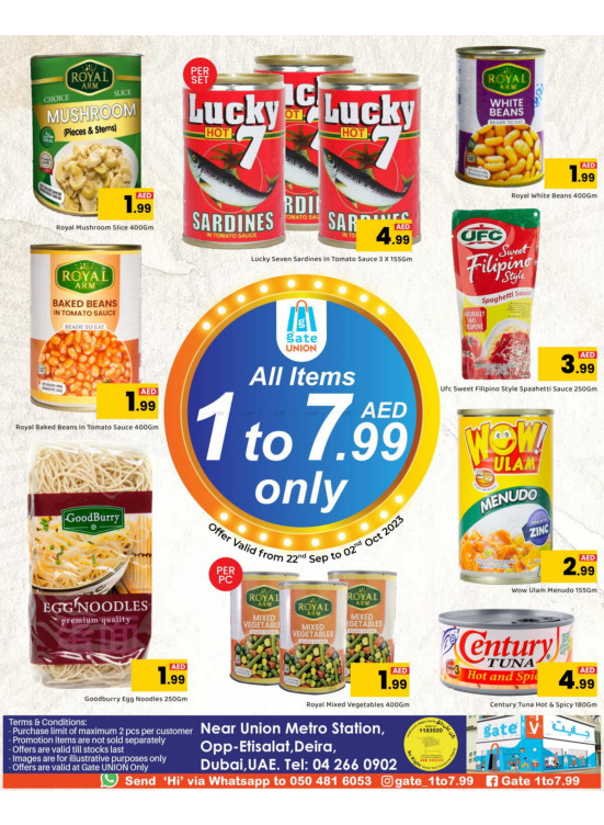 Below 8 AED Deals - Union