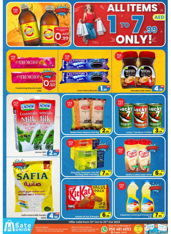 Below 8 AED Deals - Union