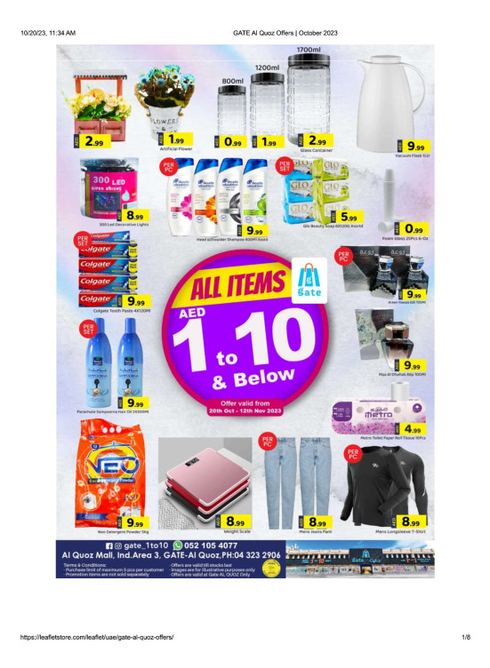 Below 10 AED Deals - Al Quoz, Dubai